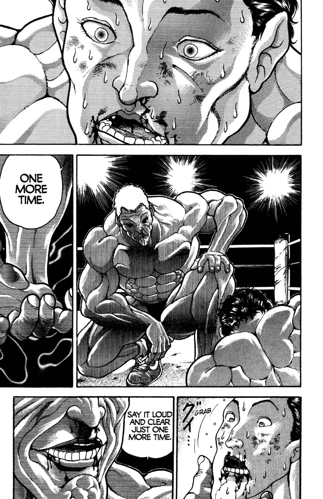 Garouden Chapter 49 - Page 6