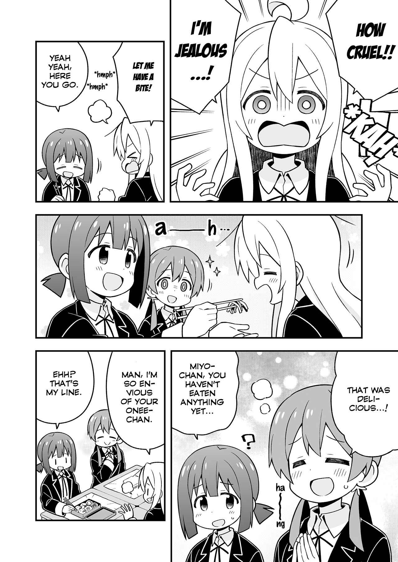 Onii-chan wa Oshimai! Chapter 24.5 - Page 2