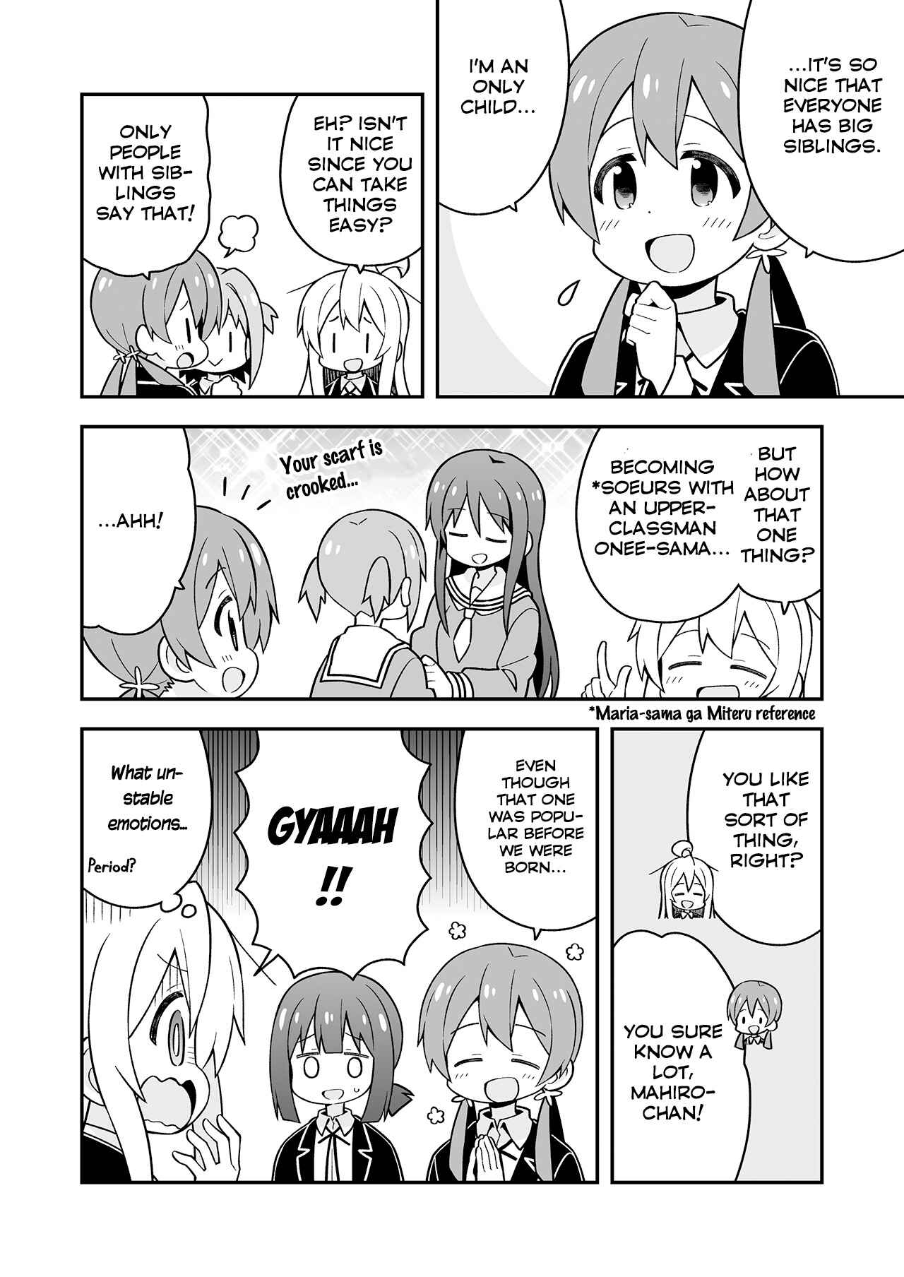 Onii-chan wa Oshimai! Chapter 24.5 - Page 4