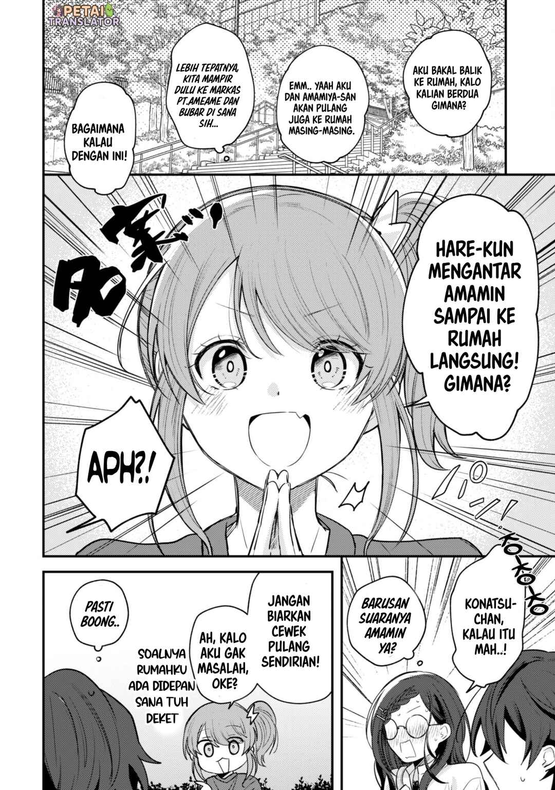 Sekai de Ichiban "Kawaii" Amamiya-san, Nibanme wa Ore Chapter 9 - Page 26