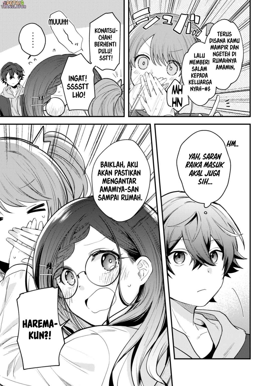 Sekai de Ichiban "Kawaii" Amamiya-san, Nibanme wa Ore Chapter 9 - Page 27