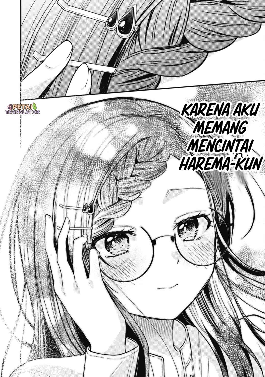 Sekai de Ichiban "Kawaii" Amamiya-san, Nibanme wa Ore Chapter 9 - Page 6