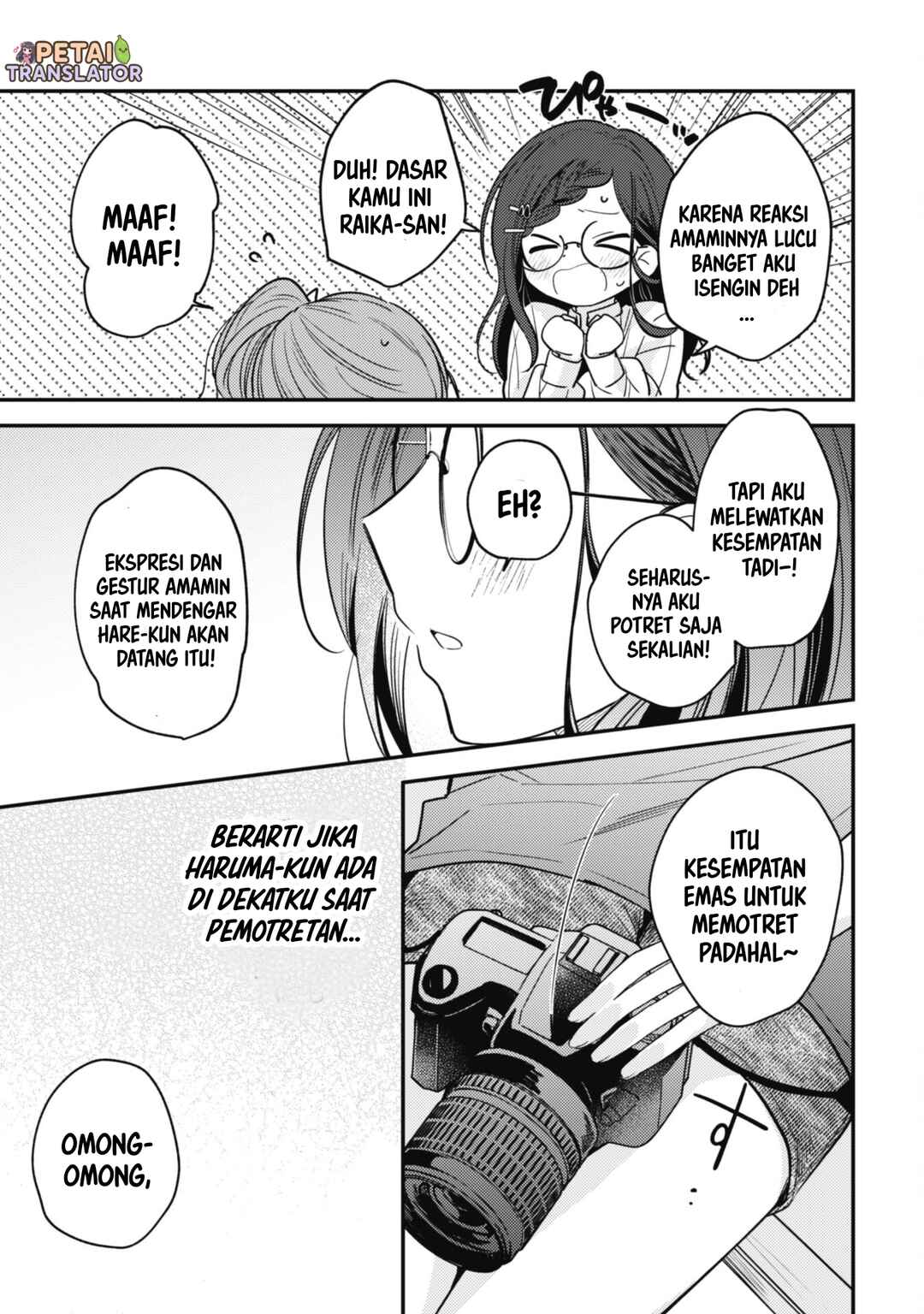 Sekai de Ichiban "Kawaii" Amamiya-san, Nibanme wa Ore Chapter 9 - Page 9