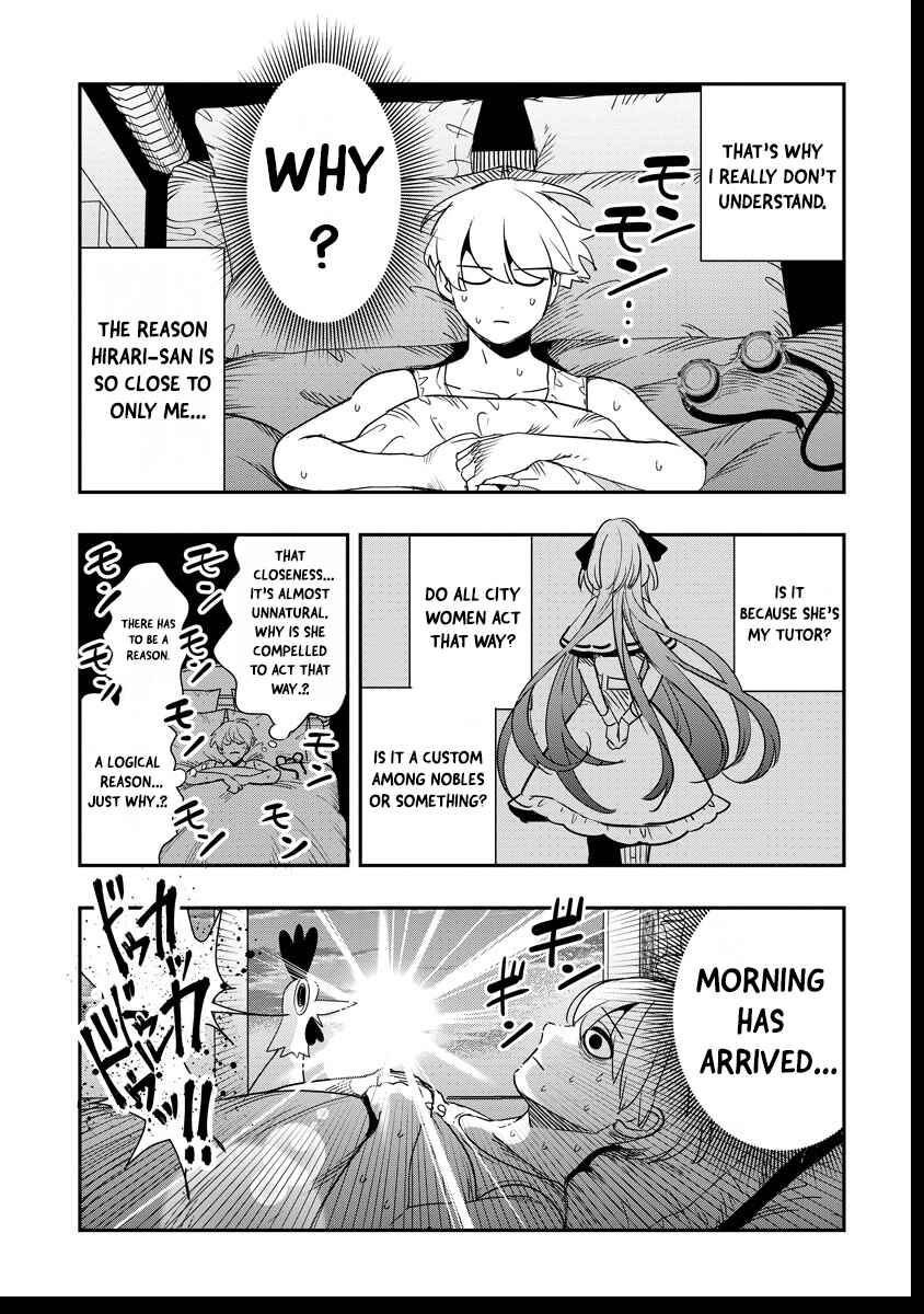 Hyoukaku no Meteoria Chapter 7.3 - Page 5