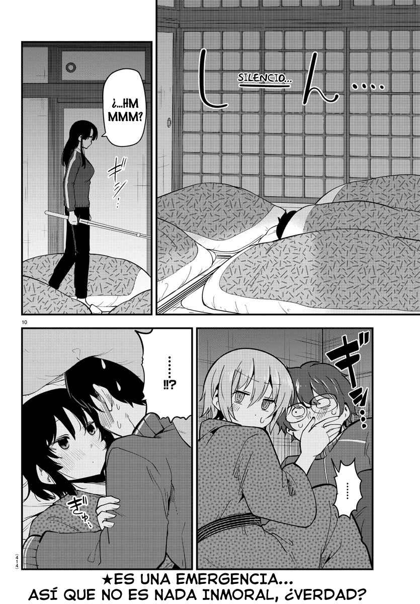 Meika-san wa Oshikorosenai Chapter 137 - Page 12