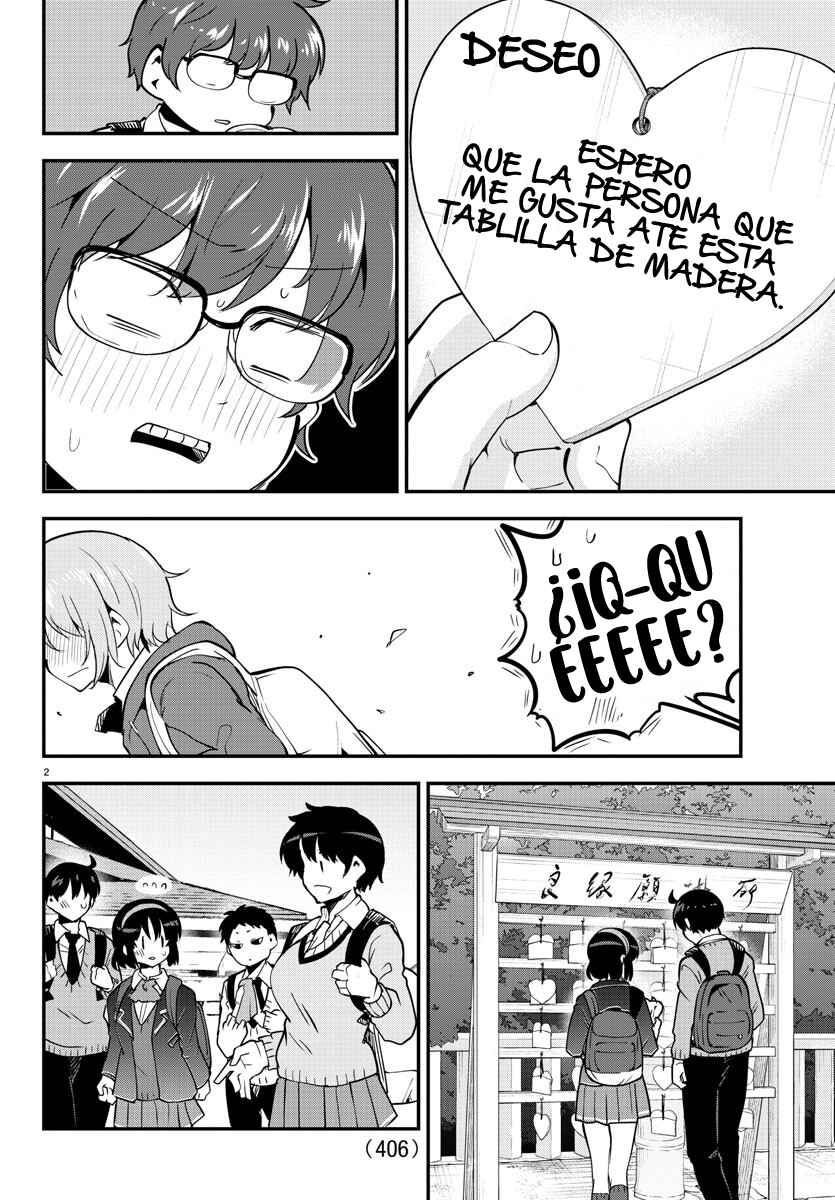 Meika-san wa Oshikorosenai Chapter 137 - Page 4