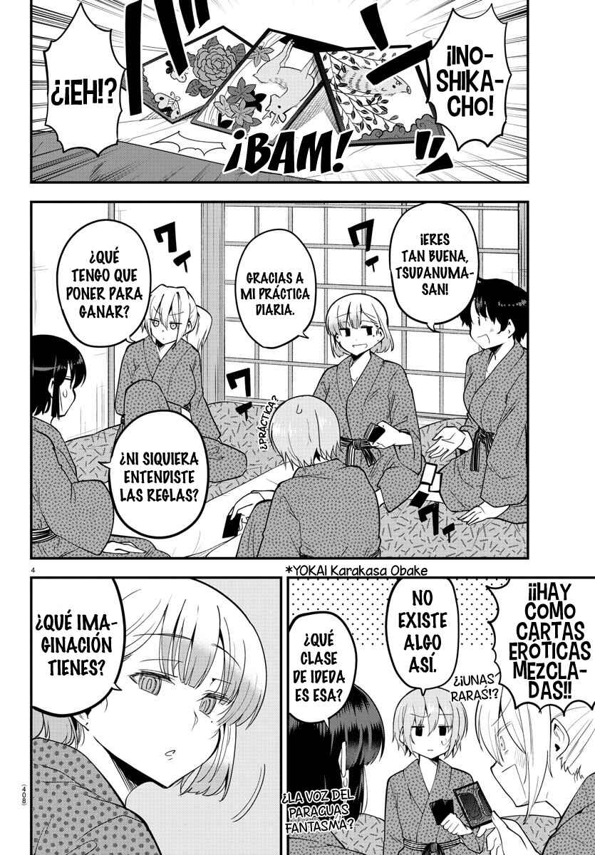 Meika-san wa Oshikorosenai Chapter 137 - Page 6