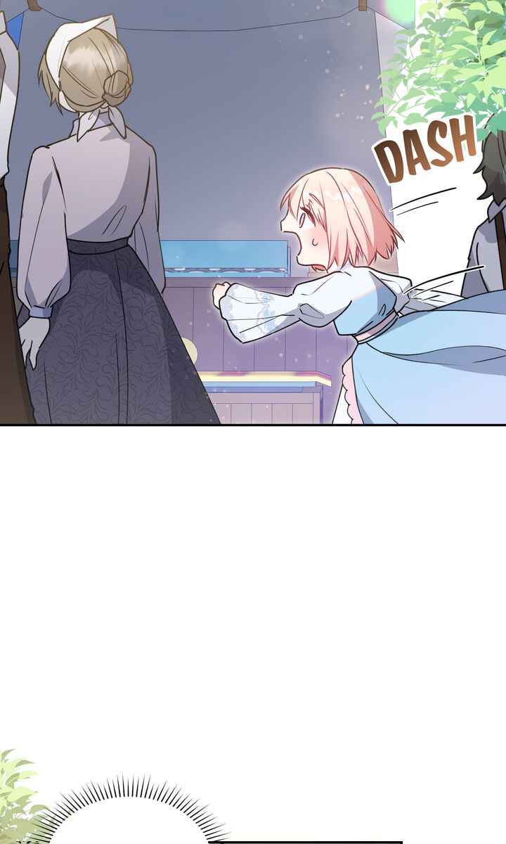 Too Cute to Handle Chapter 19 - Page 83