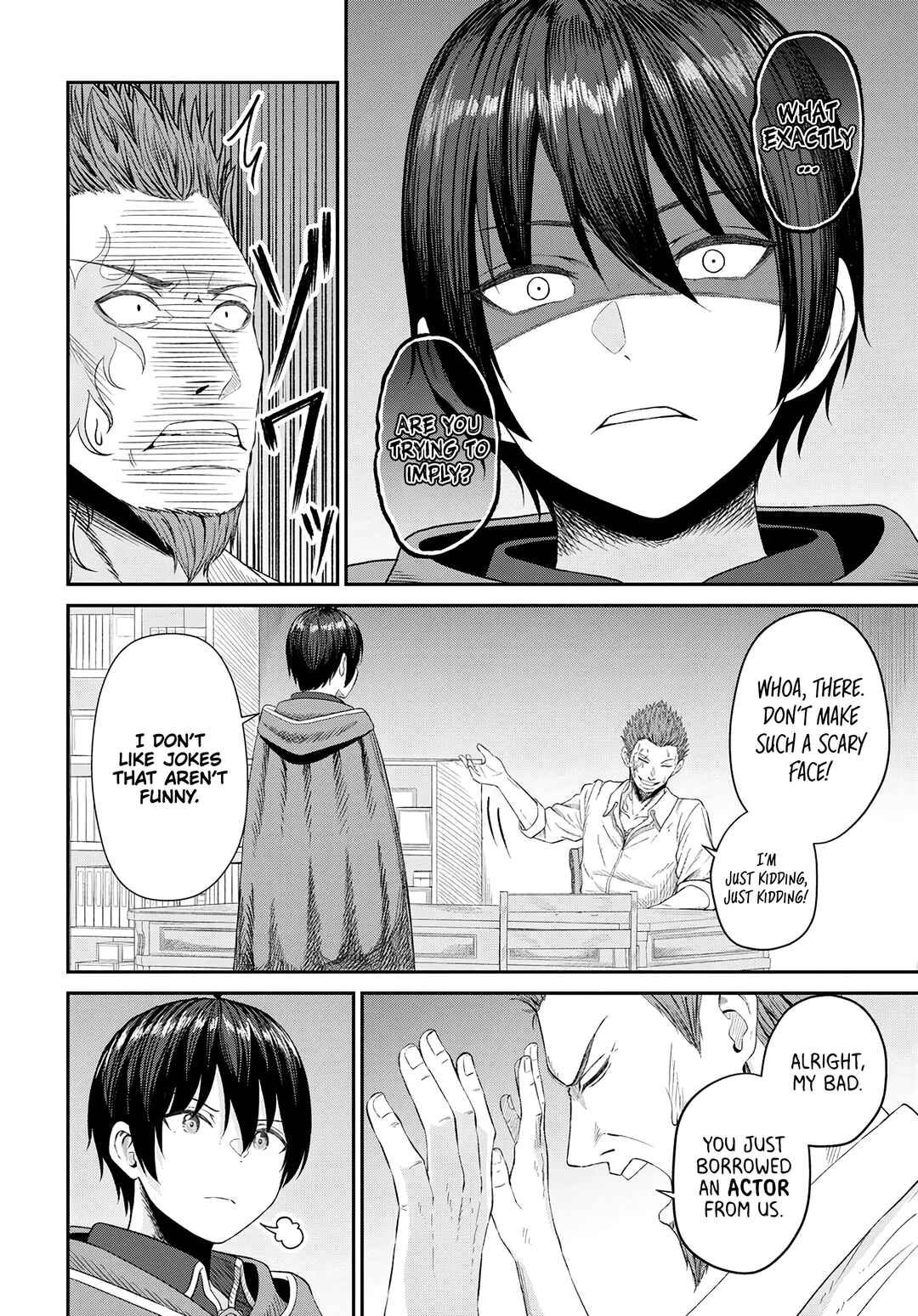 Sacchi Sarenai Saikyou Shoku Rule Breaker Chapter 14 - Page 11