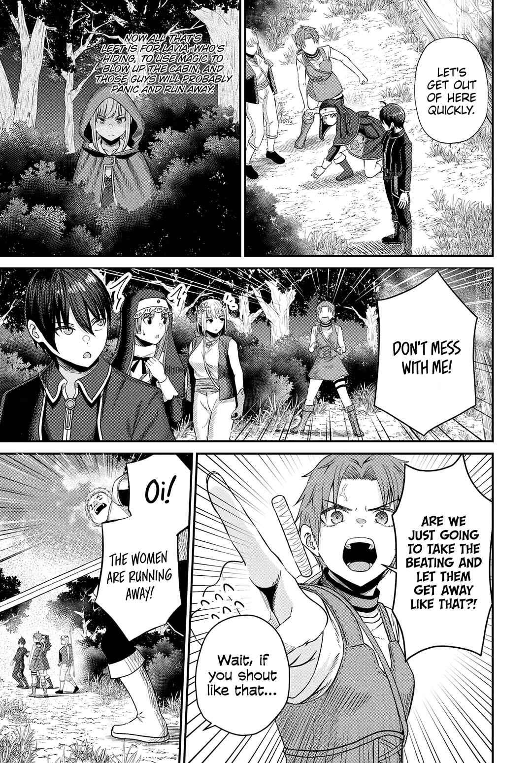 Sacchi Sarenai Saikyou Shoku Rule Breaker Chapter 14 - Page 32