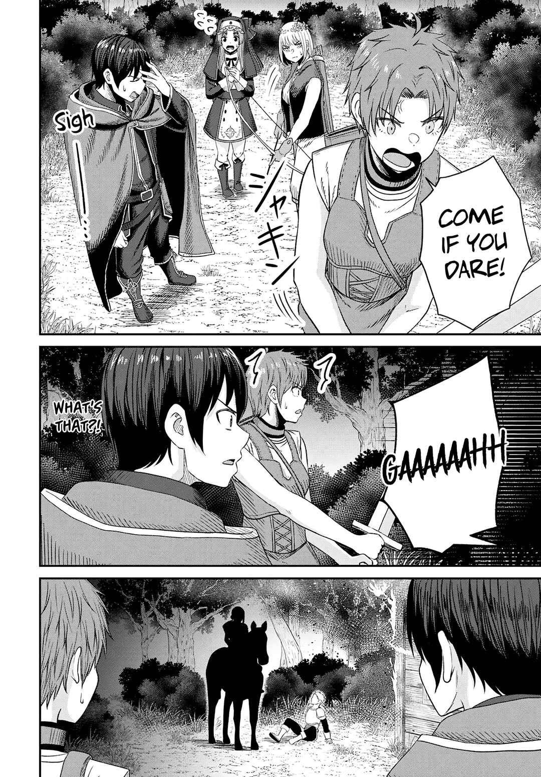Sacchi Sarenai Saikyou Shoku Rule Breaker Chapter 14 - Page 33