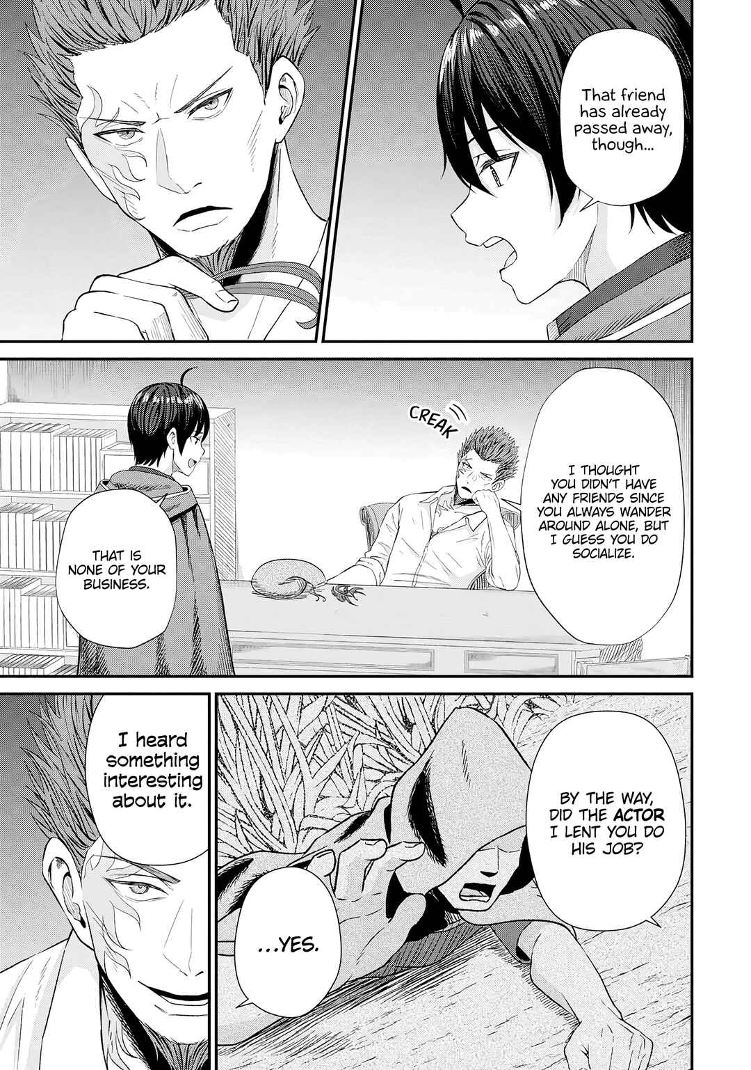 Sacchi Sarenai Saikyou Shoku Rule Breaker Chapter 14 - Page 8