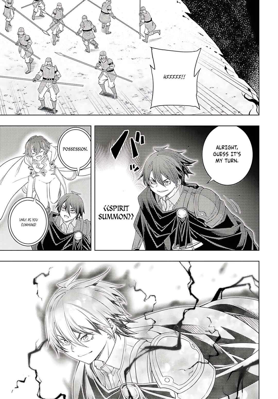 Moto-Sekai Ichii Sub-chara Ikusei Nikki: Hi-Player, Isekai wo Kouryaku-chu! Chapter 76 - Page 24