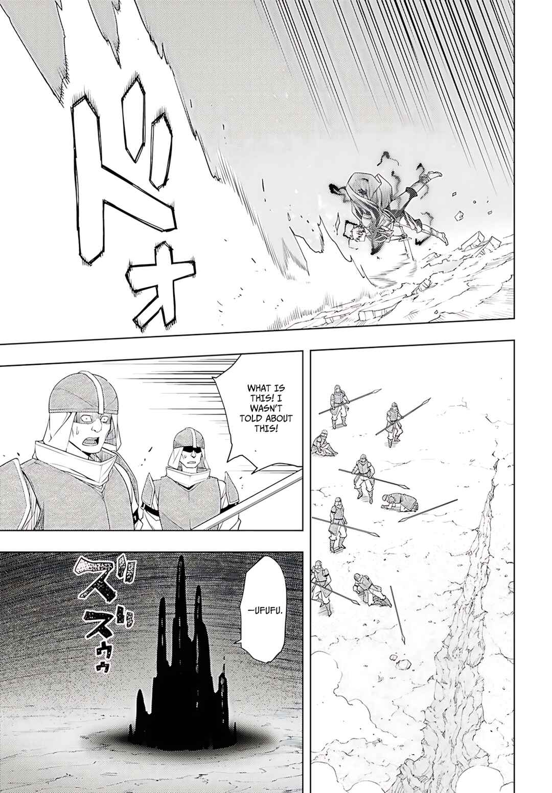 Moto-Sekai Ichii Sub-chara Ikusei Nikki: Hi-Player, Isekai wo Kouryaku-chu! Chapter 76 - Page 26