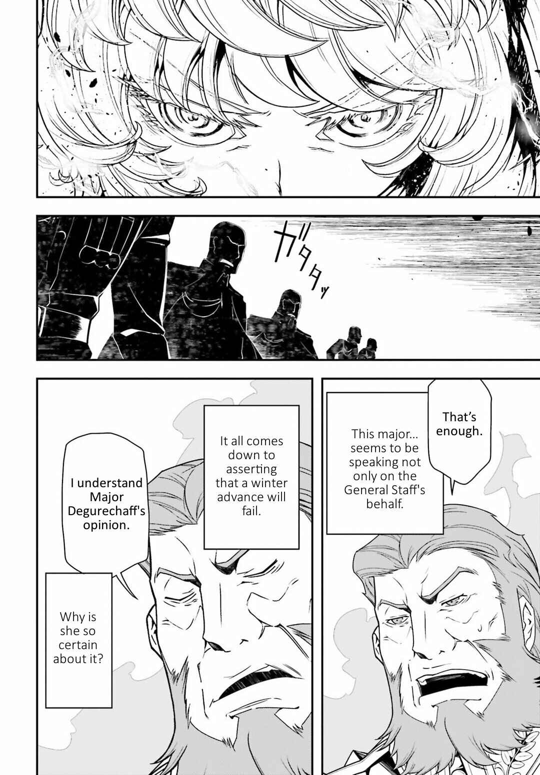 Youjo Senki Chapter 18 - Page 25