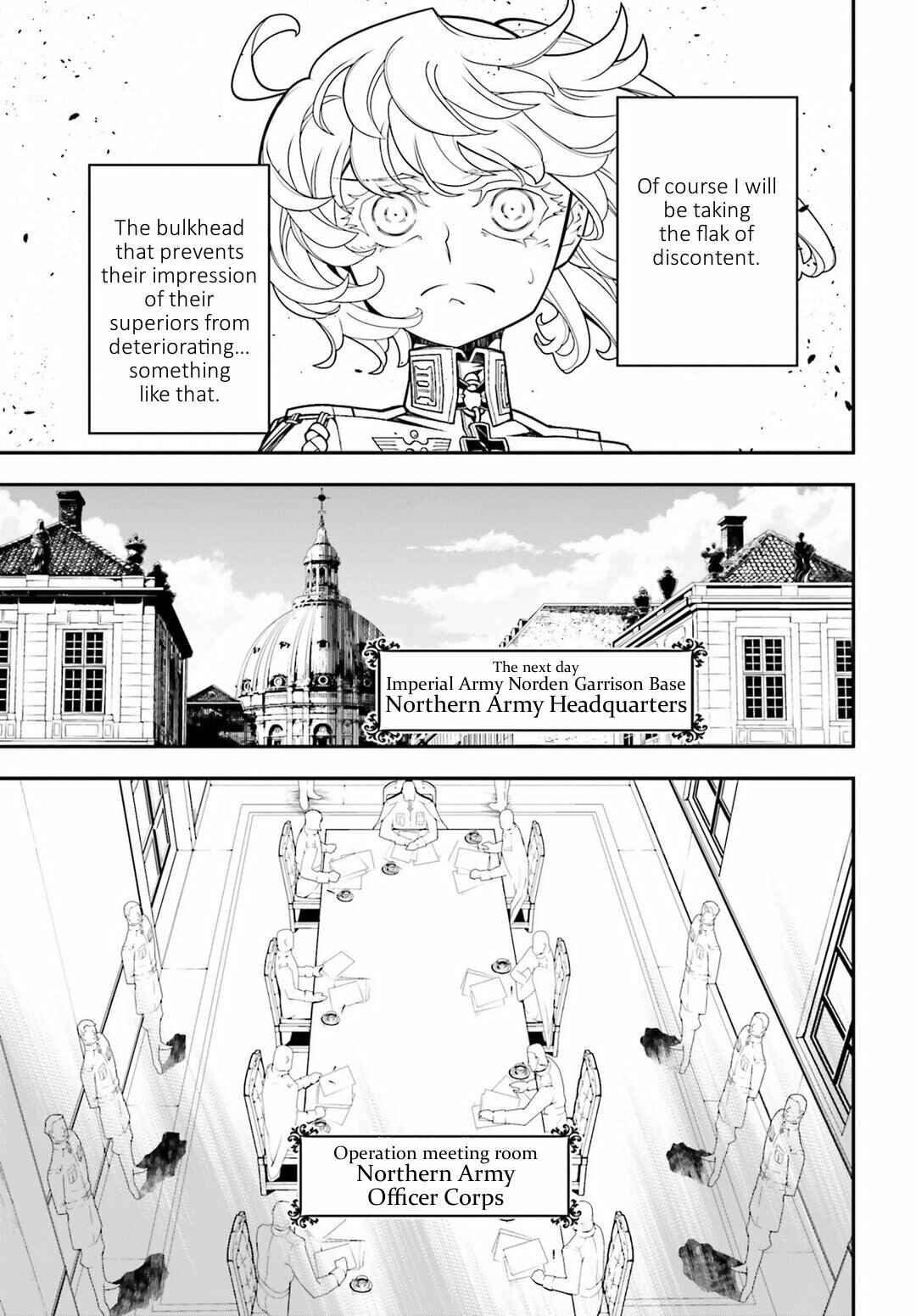 Youjo Senki Chapter 18 - Page 8