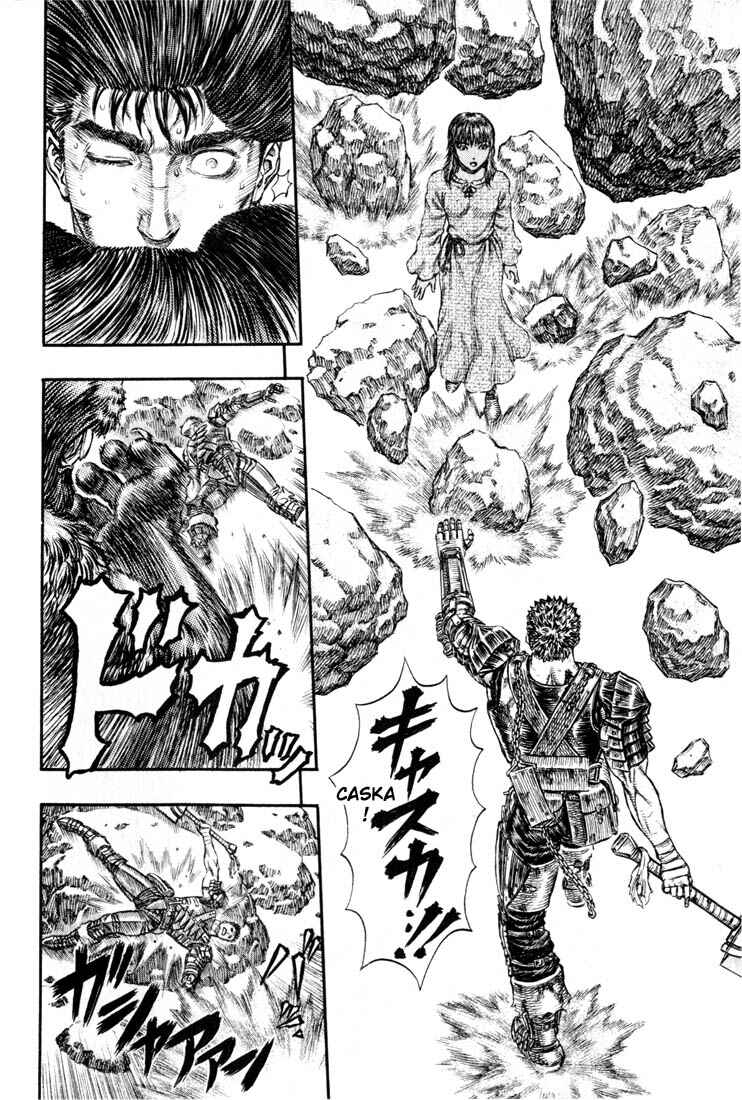 Berserk Chapter 180 - Page 15