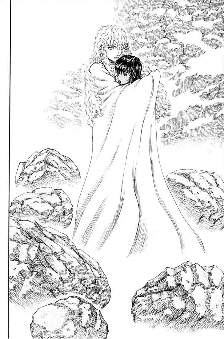 Berserk Chapter 180 - Page 17
