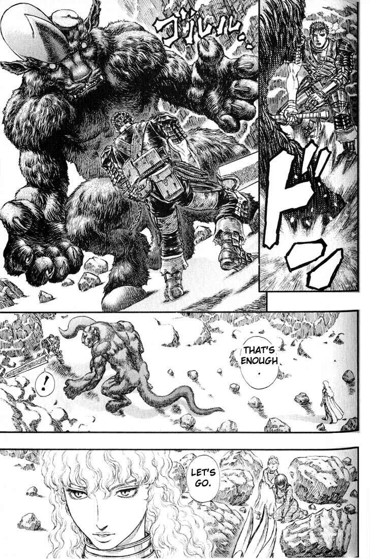 Berserk Chapter 180 - Page 20