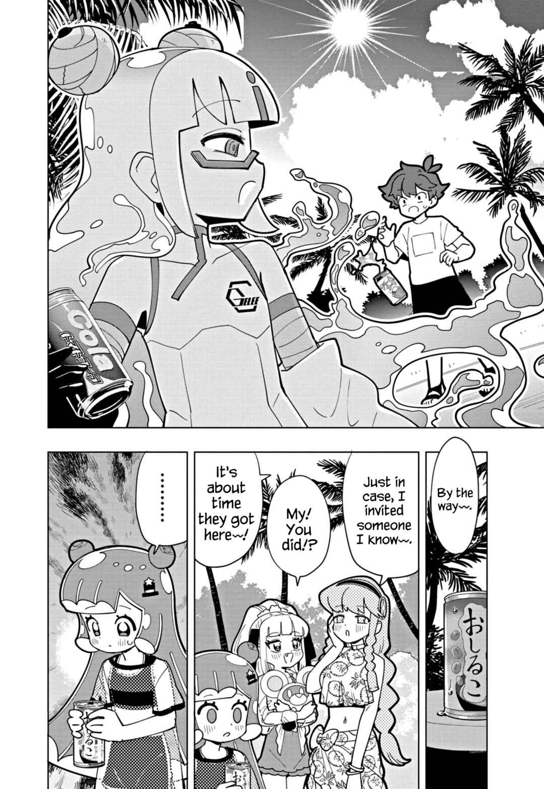 Puniru wa Kawaii Slime Chapter 46 - Page 10