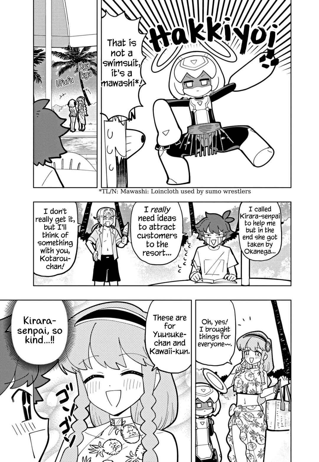 Puniru wa Kawaii Slime Chapter 46 - Page 3