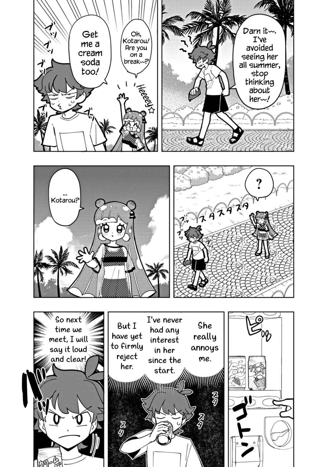 Puniru wa Kawaii Slime Chapter 46 - Page 9