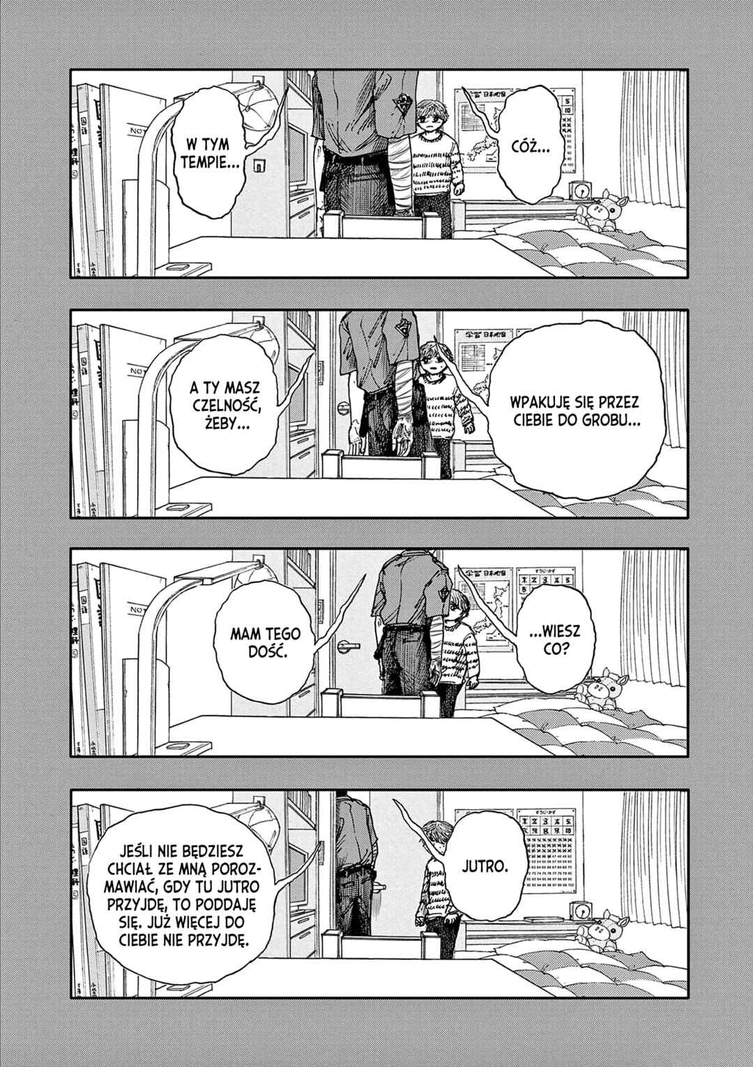 100 Ghost Stories That Will Lead to My Own Death Chapter 47 - Page 17