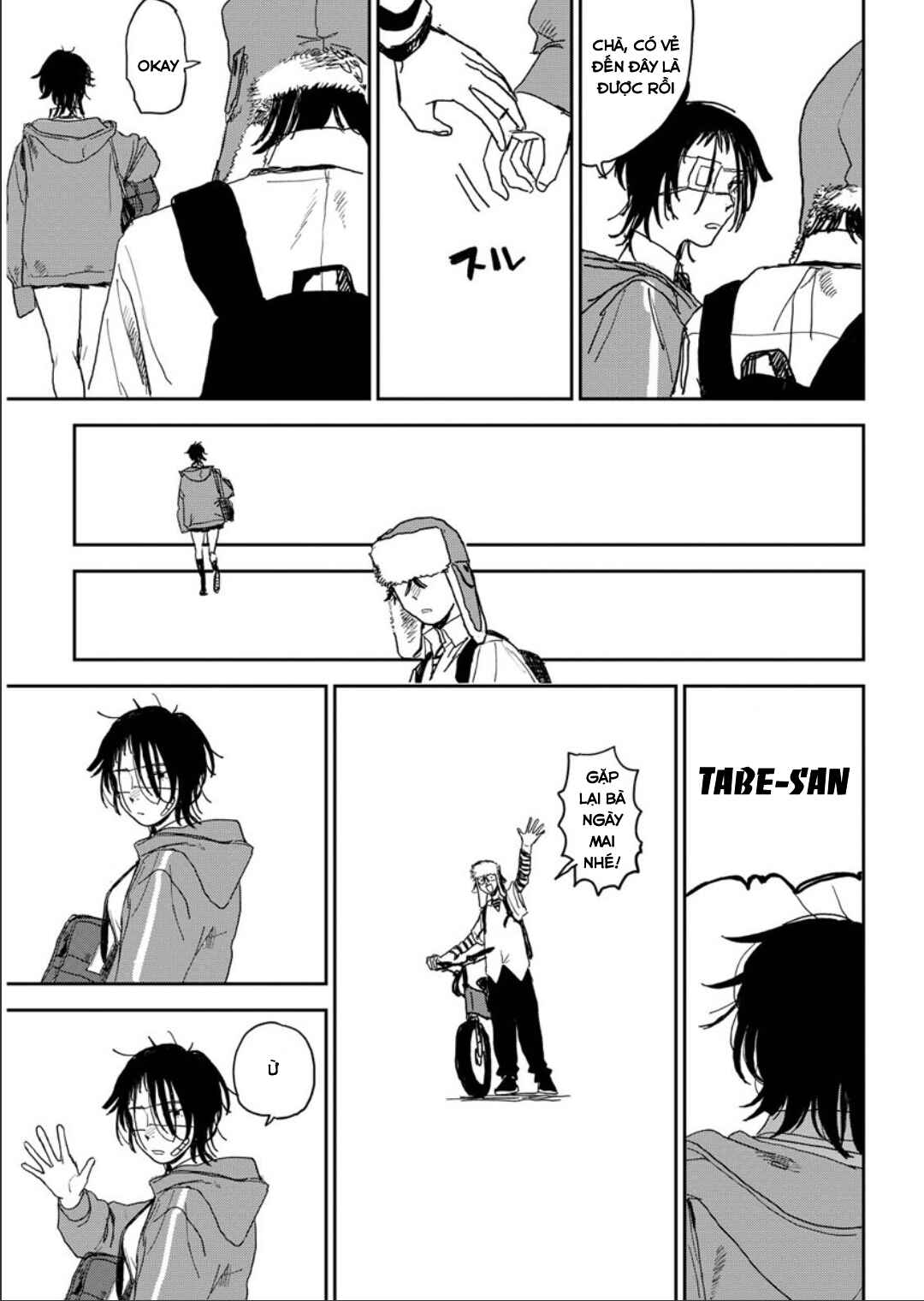 Seishun Bakusou! Chapter 7 - Page 10