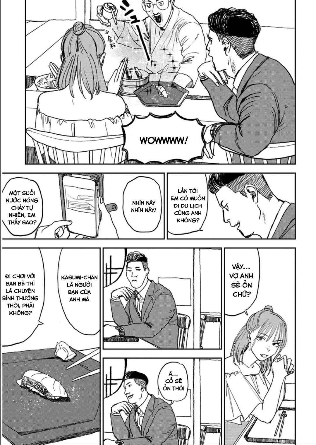 Seishun Bakusou! Chapter 7 - Page 14