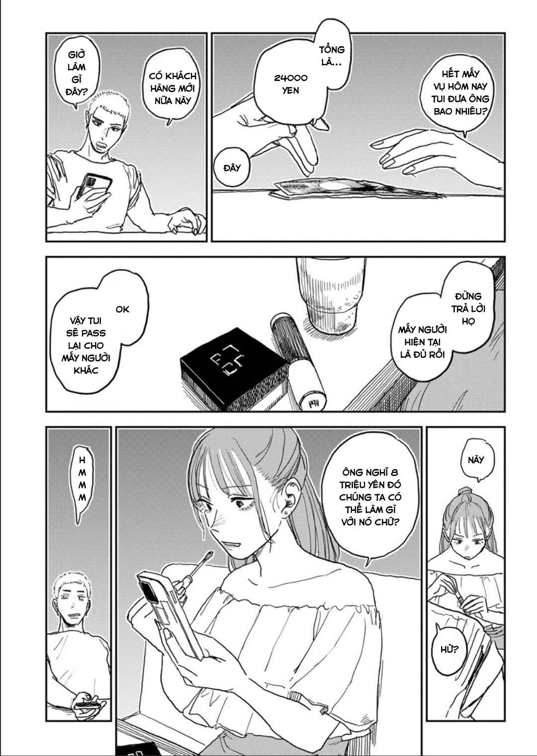 Seishun Bakusou! Chapter 7 - Page 18