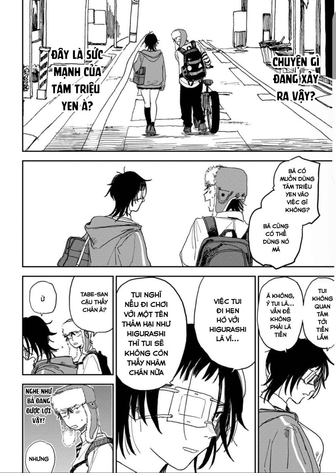 Seishun Bakusou! Chapter 7 - Page 5