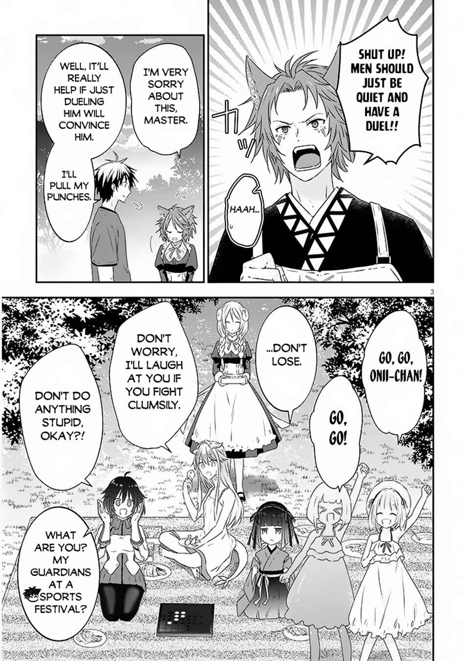 Maou ni Natta node, Dungeon Tsukutte Jingai Musume to Honobono Suru Chapter 72.1 - Page 4