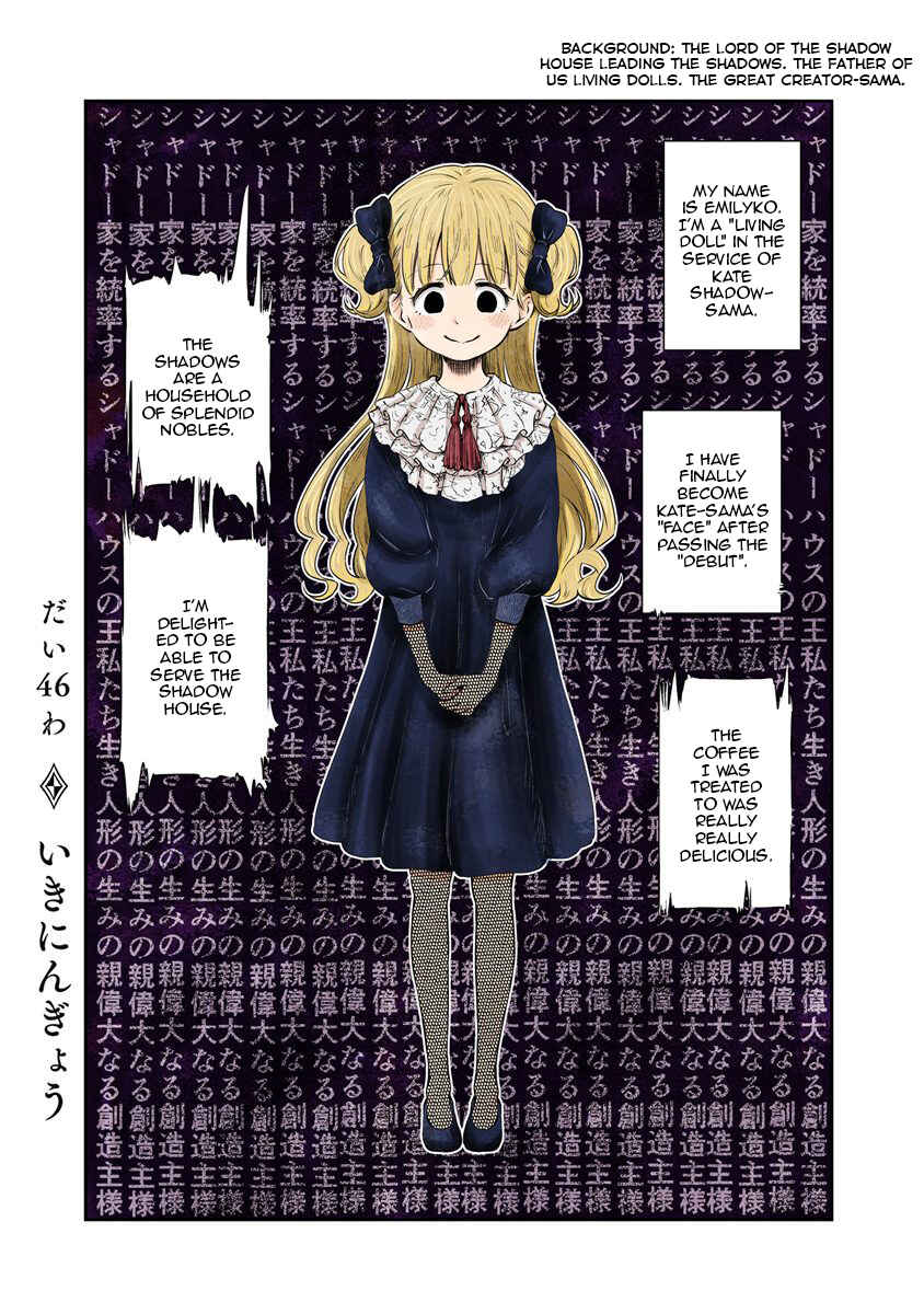 Shadows House (Official Colored) Chapter 46 - Page 1