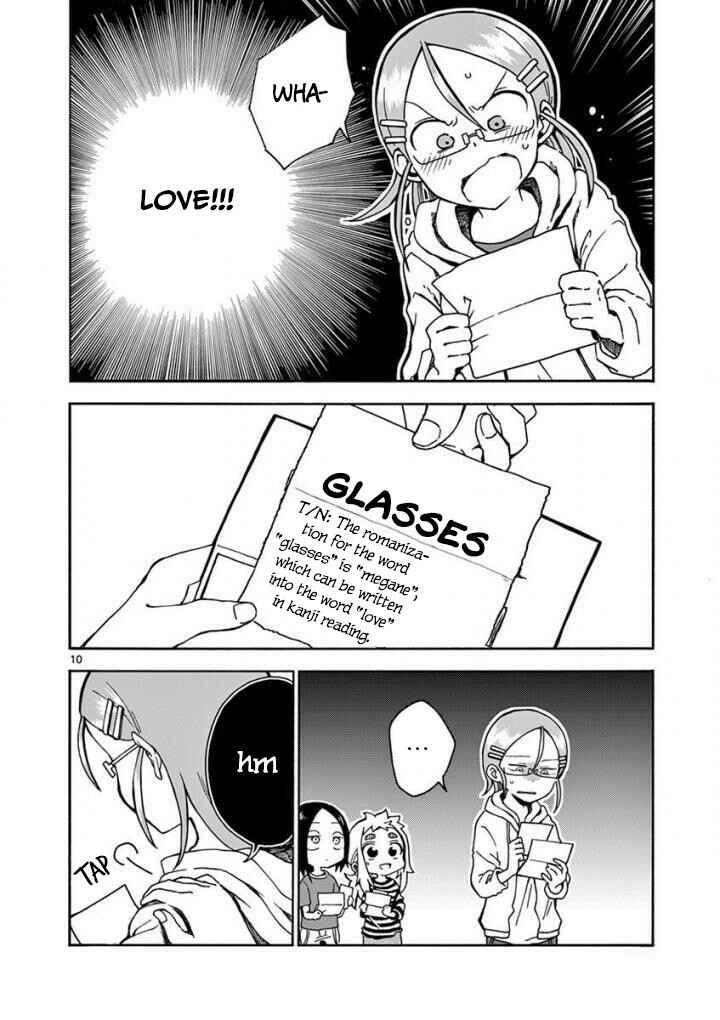 Koi ni Koisuru Yukari-chan Chapter 7 - Page 11
