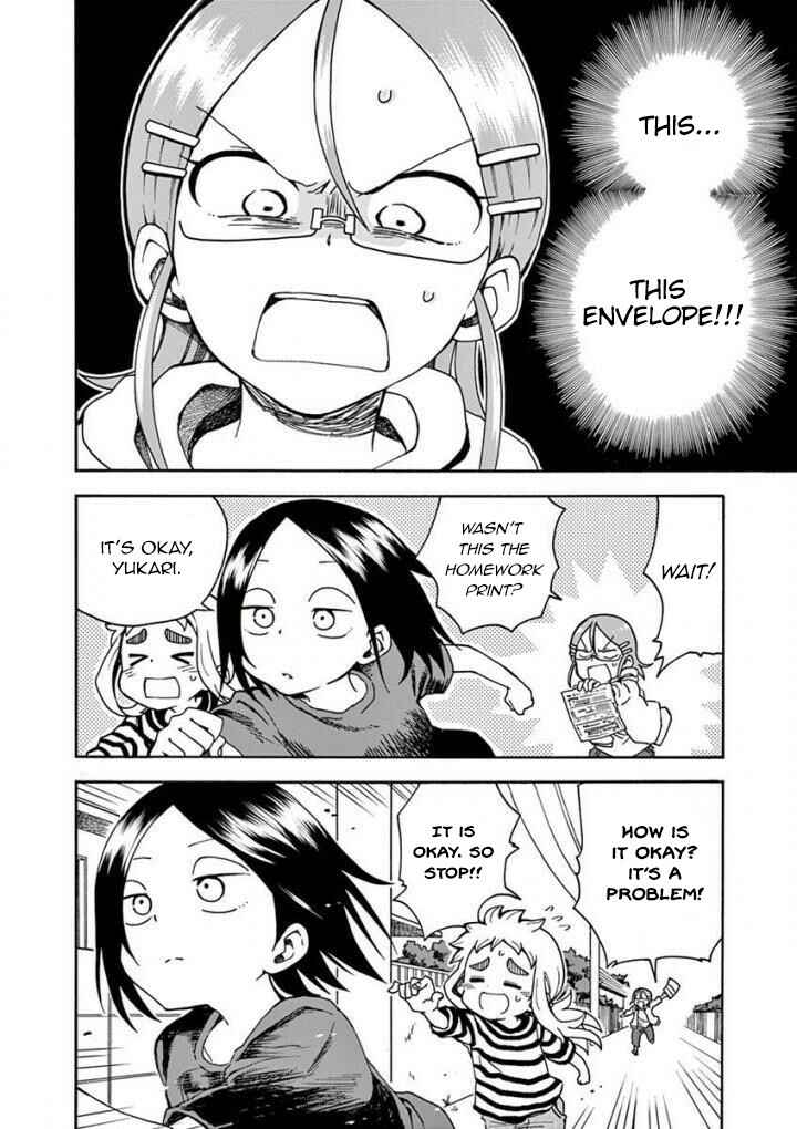 Koi ni Koisuru Yukari-chan Chapter 7 - Page 13