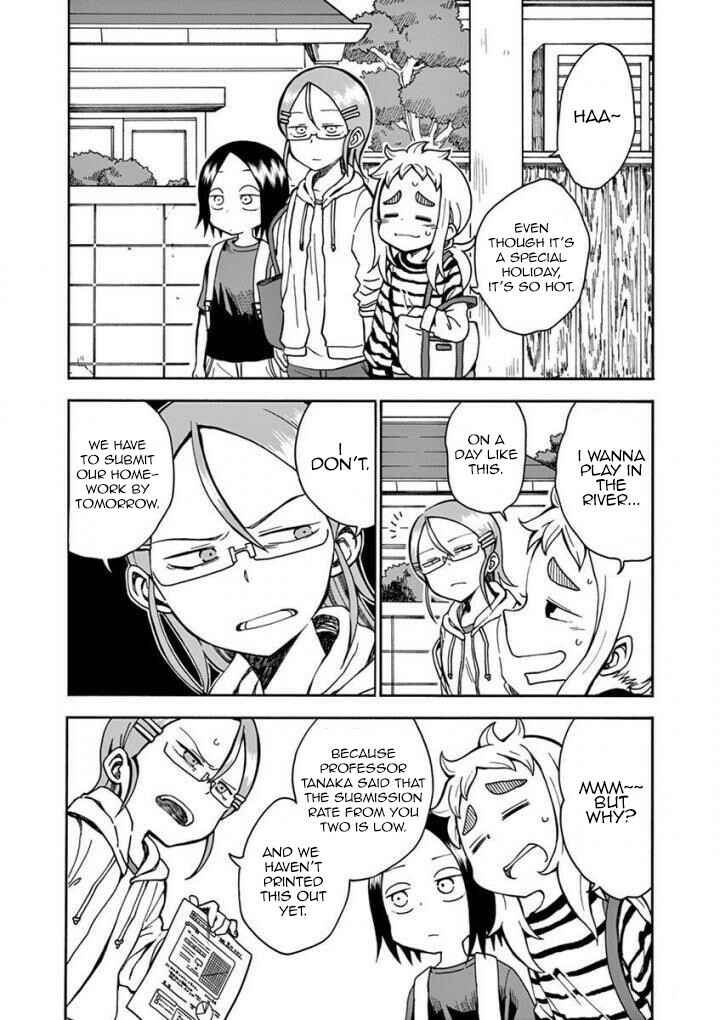 Koi ni Koisuru Yukari-chan Chapter 7 - Page 3