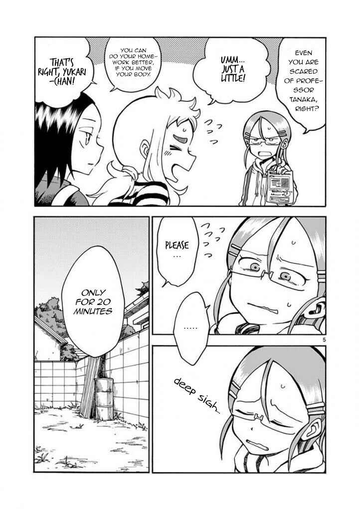 Koi ni Koisuru Yukari-chan Chapter 7 - Page 6