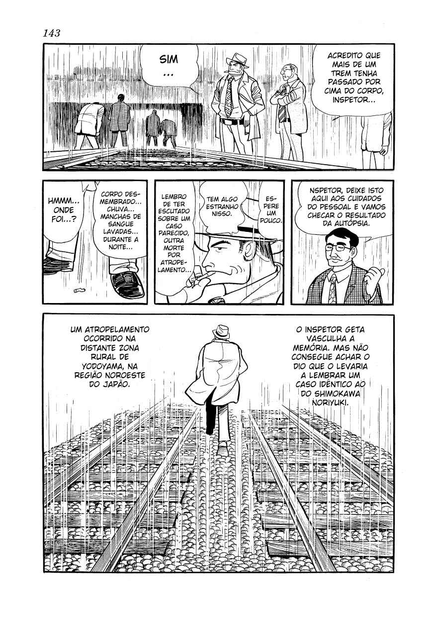 Ayako Chapter 5 - Page 14