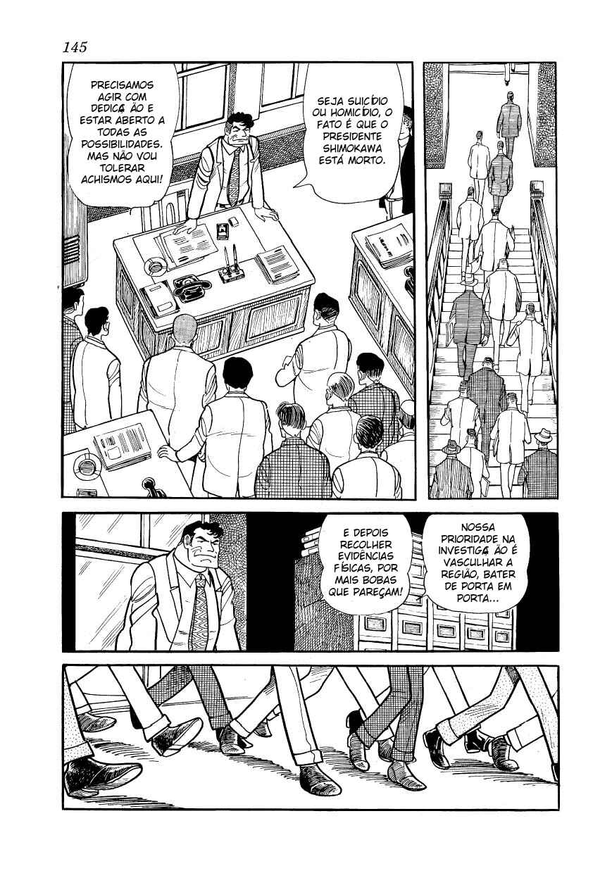 Ayako Chapter 5 - Page 16