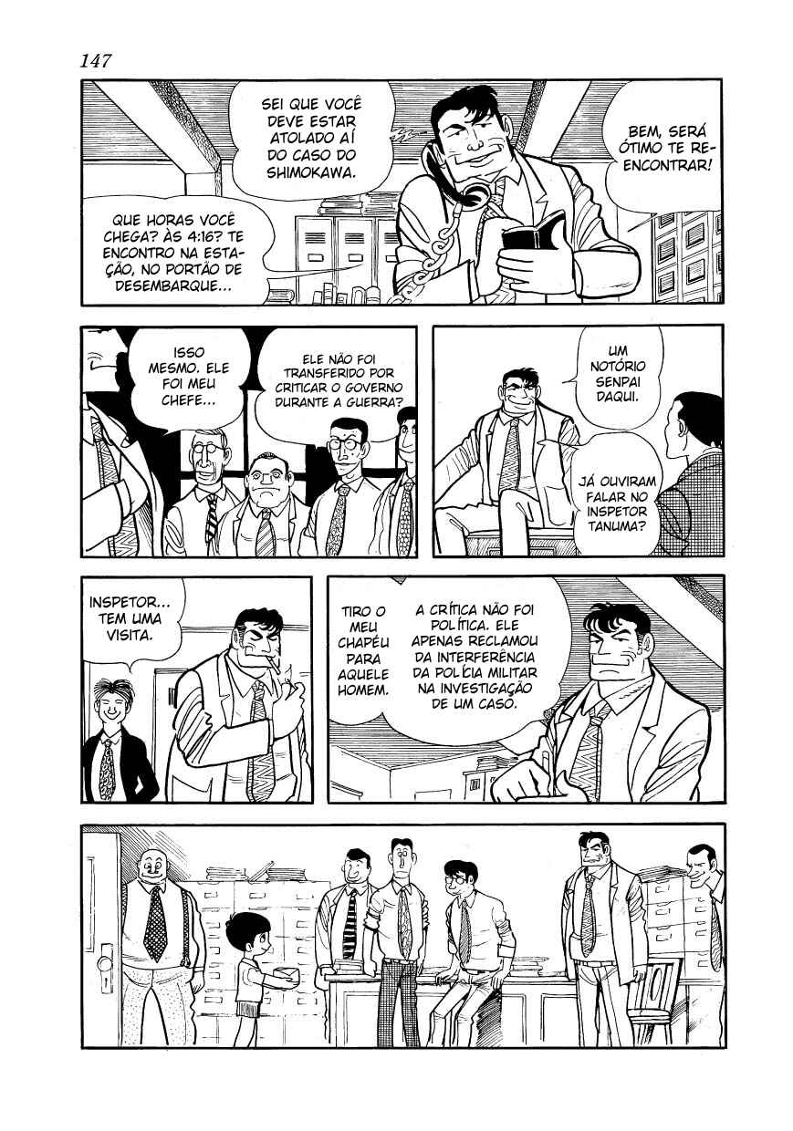 Ayako Chapter 5 - Page 18