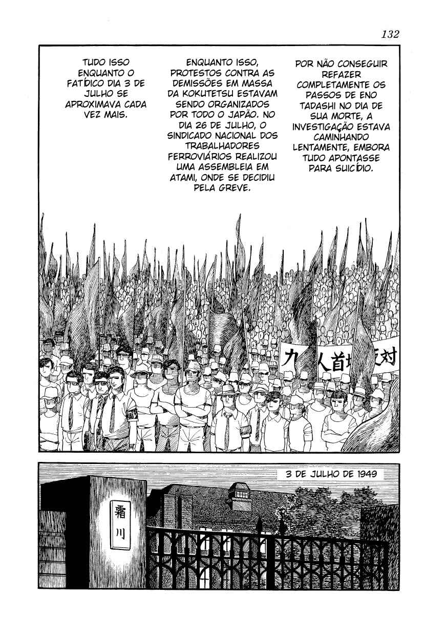 Ayako Chapter 5 - Page 3