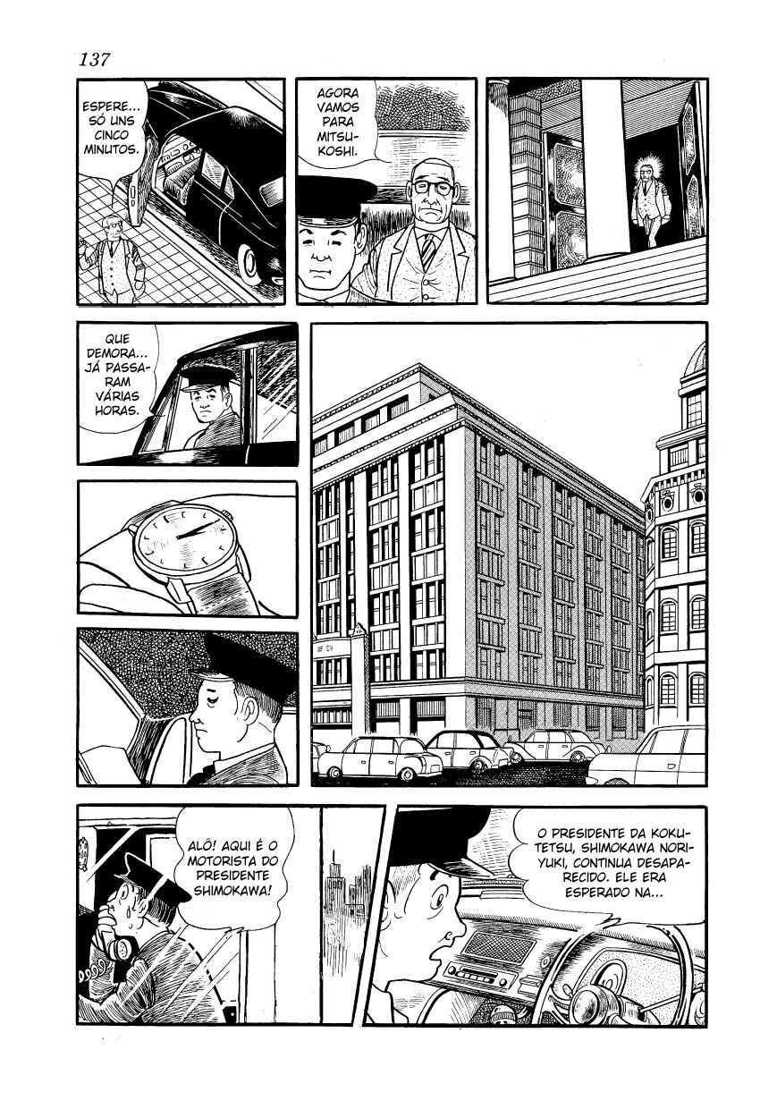 Ayako Chapter 5 - Page 8