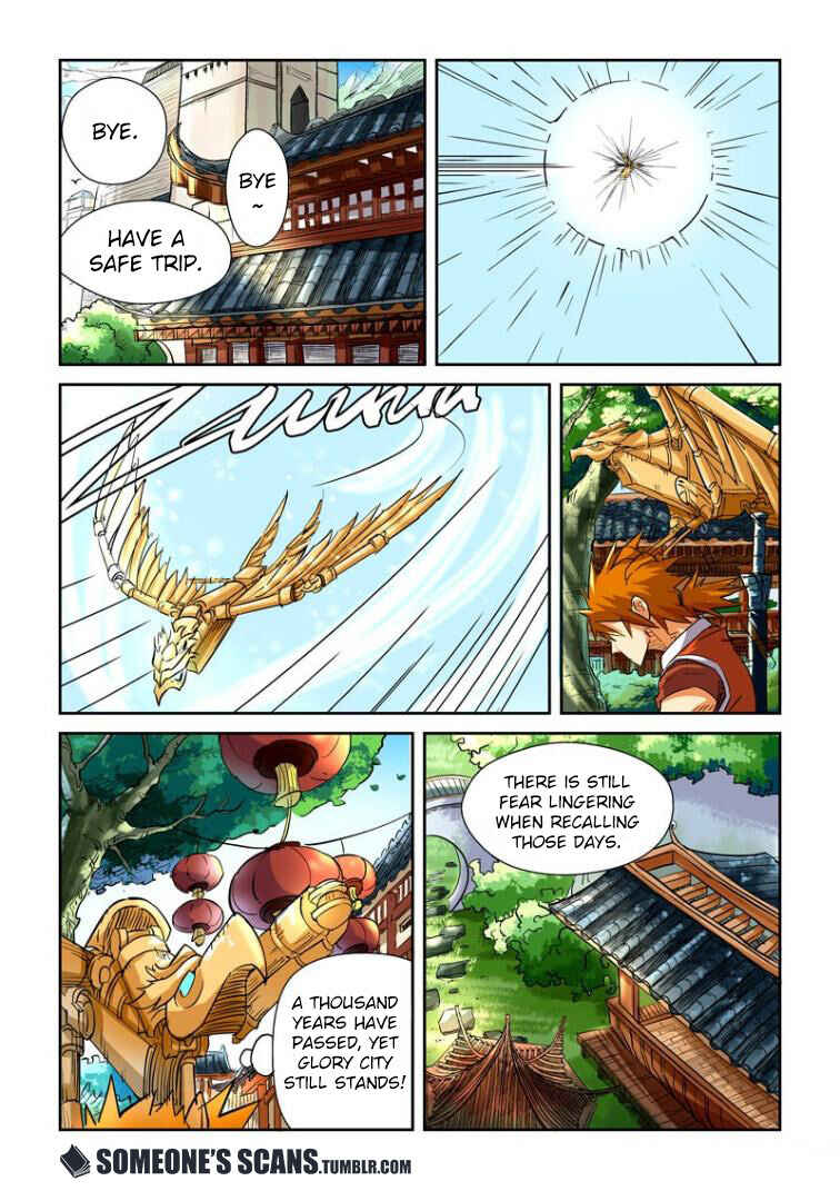 Yāo Shén Jì Chapter 117 - Page 10