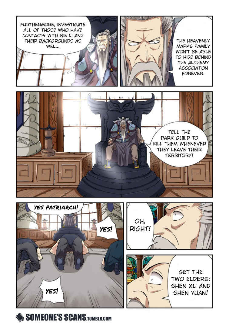 Yāo Shén Jì Chapter 117 - Page 5