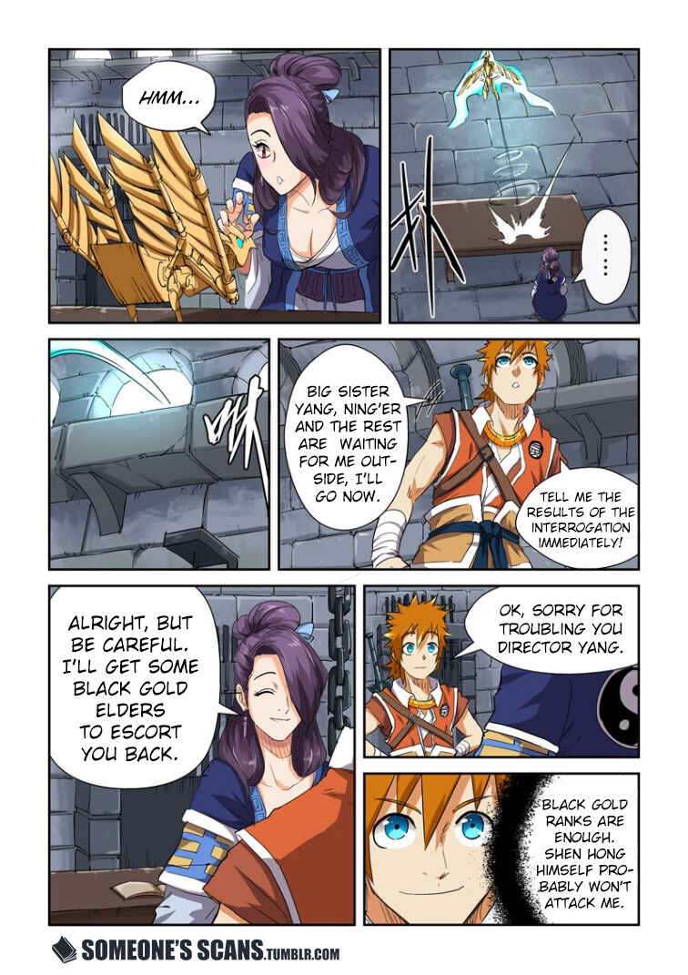 Yāo Shén Jì Chapter 117 - Page 9