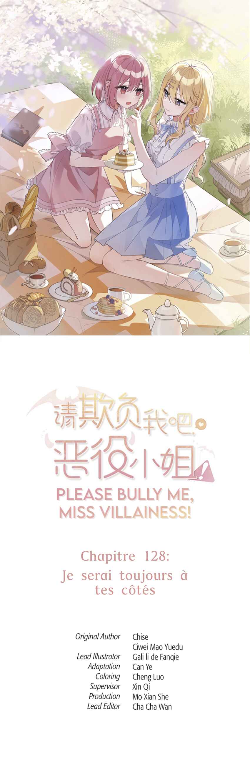 Qǐng Qīfu Wǒ ba, Èyì Xiǎojiě! Chapter 128 - Page 1