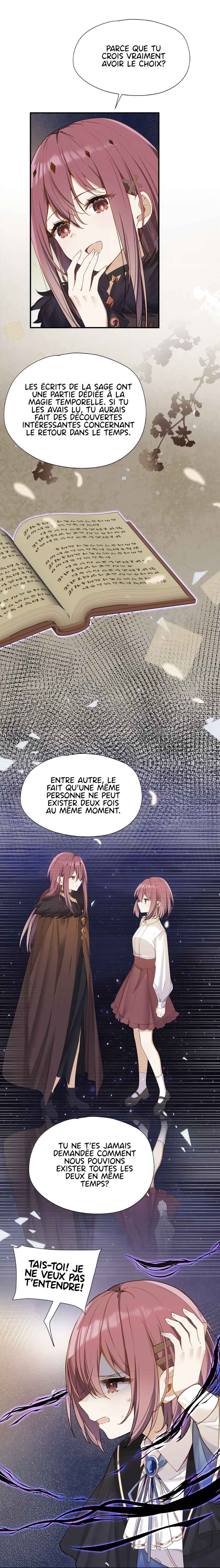 Qǐng Qīfu Wǒ ba, Èyì Xiǎojiě! Chapter 128 - Page 4