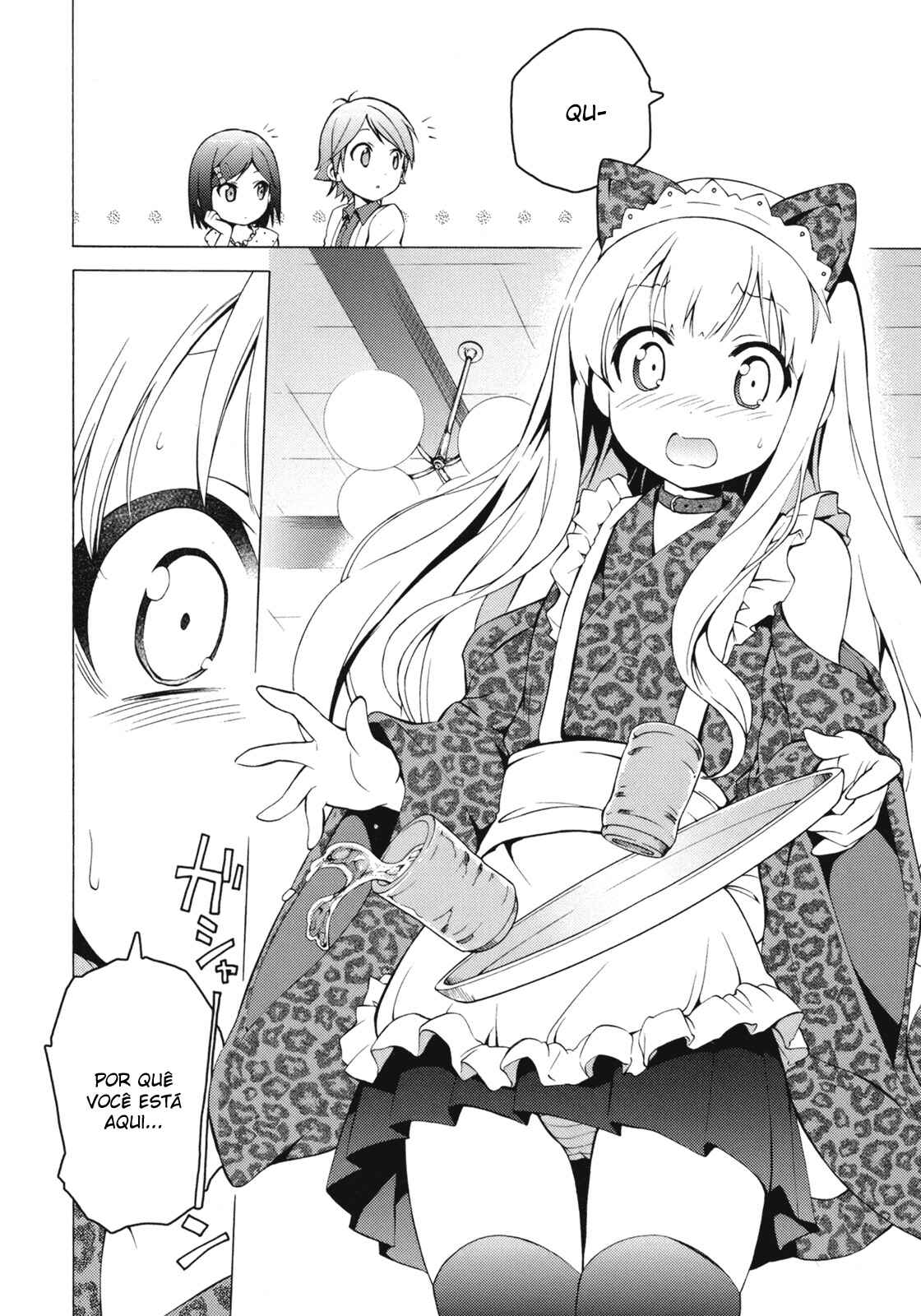 Hentai Ouji to Warawanai Neko. Chapter 4 - Page 10