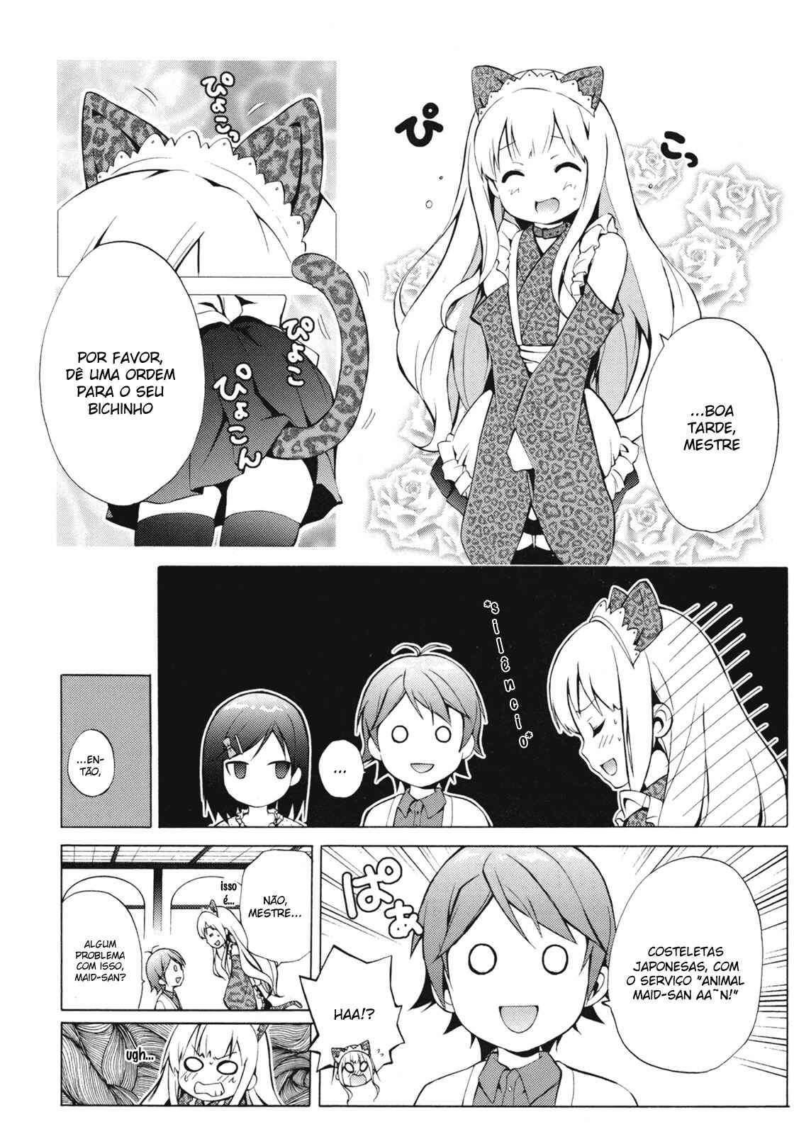 Hentai Ouji to Warawanai Neko. Chapter 4 - Page 12
