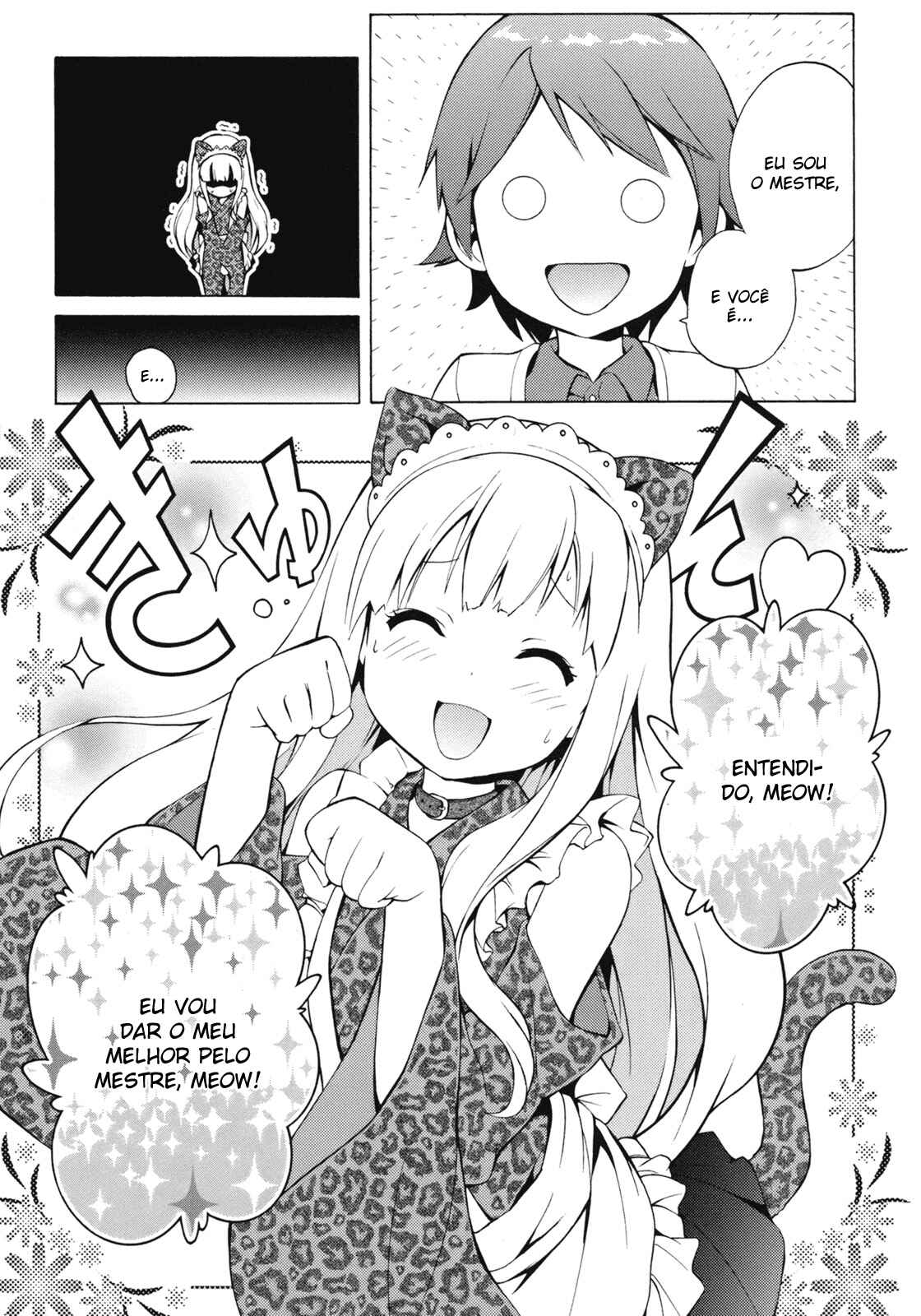 Hentai Ouji to Warawanai Neko. Chapter 4 - Page 13